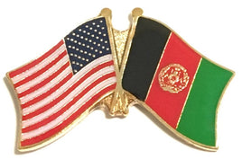 Afghanistan Friendship Lapel Pin